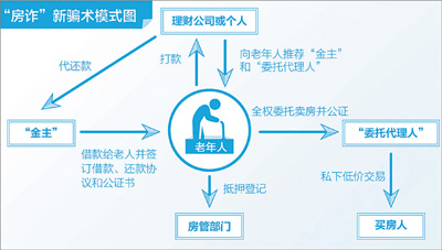 1501008997351_1.jpg