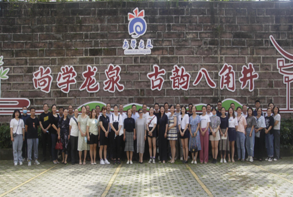 微信图片_20210920114238.png