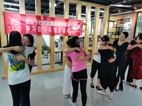 微信图片_20211104125239.png