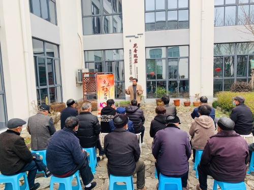 //www.3jjedu.com/d/file/重温百年史诗.jpg