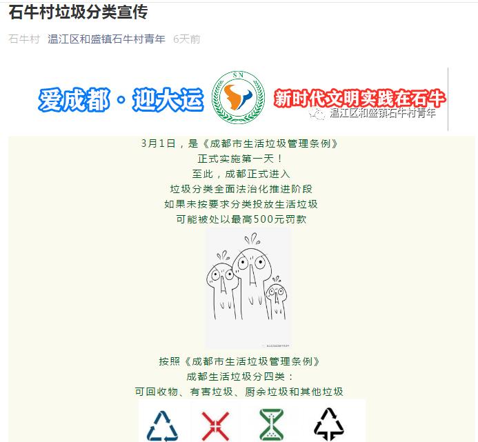//www.3jjedu.com/d/file/94956234.jpg