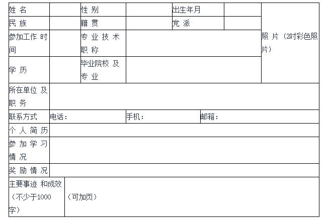 QQ截图20160921155559.jpg